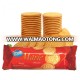 150g Good Taste Marie Biscuits High Quality Milk Flavor